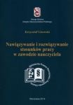 nawiazywanie-i-rozwiazywanie-stosunkow-pracy-w-zawodzie-nauczyciela.jpg