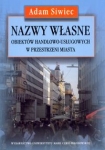 nazwy-wlasne-obiektow-handlowo-uslugowych-w-przestrzeni-miasta.jpg