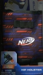 nerf-elite-kabura-na-udo-3.jpg