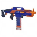 nerf-elite-rapidstrike-1.jpg