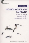 neuropsychologia-kliniczna-wobec-zjawisk-swiadomosci-i-nieswiadomosci-1.jpg