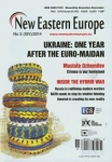 new-eastern-europe-5-2014.jpg