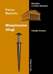 niesplacone-dlugi.jpg