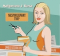 niespodziewany-trup-1.jpg