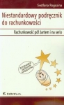 niestandardowy-podrecznik-do-rachunkowosci.jpg