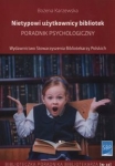 nietypowi-uzytkownicy-bibliotek.jpg