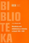 niezalezny-ruch-mlodziezowy-w-gdansku-w-latach-1981-1989.jpg
