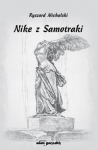 nike-z-samotraki.jpg