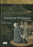 noc-listopadowa-1.jpg