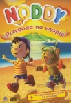 noddy-przygoda-na-wyspie.jpg