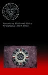 normatywy-wojskowej-sluzby-wewnetrznej-1957-1990.jpg