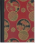 notatnik-duzy-azjatyckie-piwonie.jpg