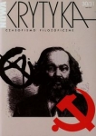 nowa-krytyka-30-31.jpg
