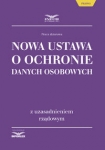 nowa-ustawa-o-ochronie-danych-osobowych-z-uzasadnieniem-rzadowym.jpg
