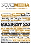 nowe-media-pod-redakcja-eryka-mistewicza-kwartalnik-4-2013.jpg