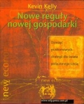 nowe-reguly-nowej-gospodarki.jpg