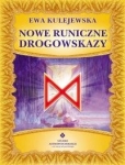 nowe-runiczne-drogowskazy-karty-do-ksiazki.jpg