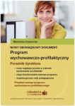 nowy-obowiazkowy-dokument-program-wychowawczo-profilaktyczny-poradnik-dyrektora-szkoly.jpg