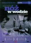 noz-w-wodzie-dvd.jpg