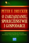 o-zarzadzaniu-spoleczenstwie-i-gospodarce.jpg