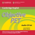 objective-pet-audio-3cd.jpg