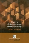 oblicza-doswiadczenia-aksjologicznego.jpg
