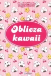 oblicza-kawaii.jpg