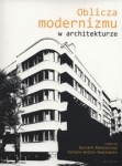 oblicza-modernizmu-w-architekturze.jpg