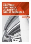 obliczanie-konstrukcji-zelbetowych-wedlug-eurokodu-2-1.jpg