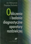 obliczenia-i-badania-diagnostyczne-aparatury-rozdzielczej-1.jpg