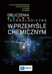 obliczenia-technologiczne-w-przemysle-chemicznym.jpg
