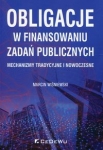 obligacje-w-finansowaniu-zadan-publicznych.jpg