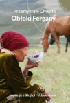 obloki-fergany.jpg
