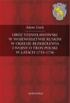 oboz-stanislawowski-w-wojewodztwie-ruskim-w-okresie-bezkrolewia-i-wojny-o-tron-polski-w-latach.jpg