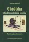 obrobka-elektrochemiczna-scierna.jpg