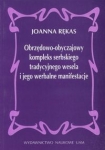 obrzedowo-obyczajowy-kompleks-serbskiego-tradycyjnego-wesela-i-jego-werbalne-manifestacje.jpg