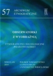 obserwatorki-z-wyobraznia.jpg