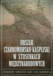 obszar-czarnomorsko-kaspijski-w-stosunkach-miedzynarodowych.jpg