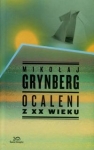 ocaleni-z-xx-wieku-1.jpg