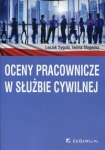 oceny-pracownicze-w-sluzbie-cywilnej.jpg