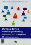 ochrona-danych-medycznych-wedlug-najnowszych-przepisow-1.jpg
