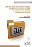 ochrona-danych-osobowych-i-informacji-niejawnych-z-uwzglednieniem-ogolnego-rozporzadzenia-unijnego.jpg