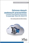 ochrona-danych-osobowych-pracownikow-w-swietle-rozporzadzenia-parlamentu-europejskiego-i-rady-ue-2.jpg