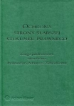 ochrona-strony-slabszej-stosunku-prawnego.jpg