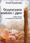 oczyszczanie-woskiem-i-jajem-1.jpg