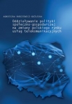 oddzialywanie-polityki-spoleczno-gospodarczej-na-zmiany-polskiego-rynku-uslug-telekomunikacyjnych.jpg