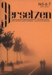 oderubersetzen-nr-5-6-7.jpg