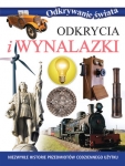 odkrycia-i-wynalazki-odkrywanie-swiata.jpg