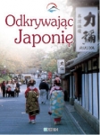 odkrywajac-japonie.jpg