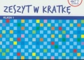 odkrywam-siebie-ja-i-moja-szkola-1-zeszyt-w-kratke.jpg